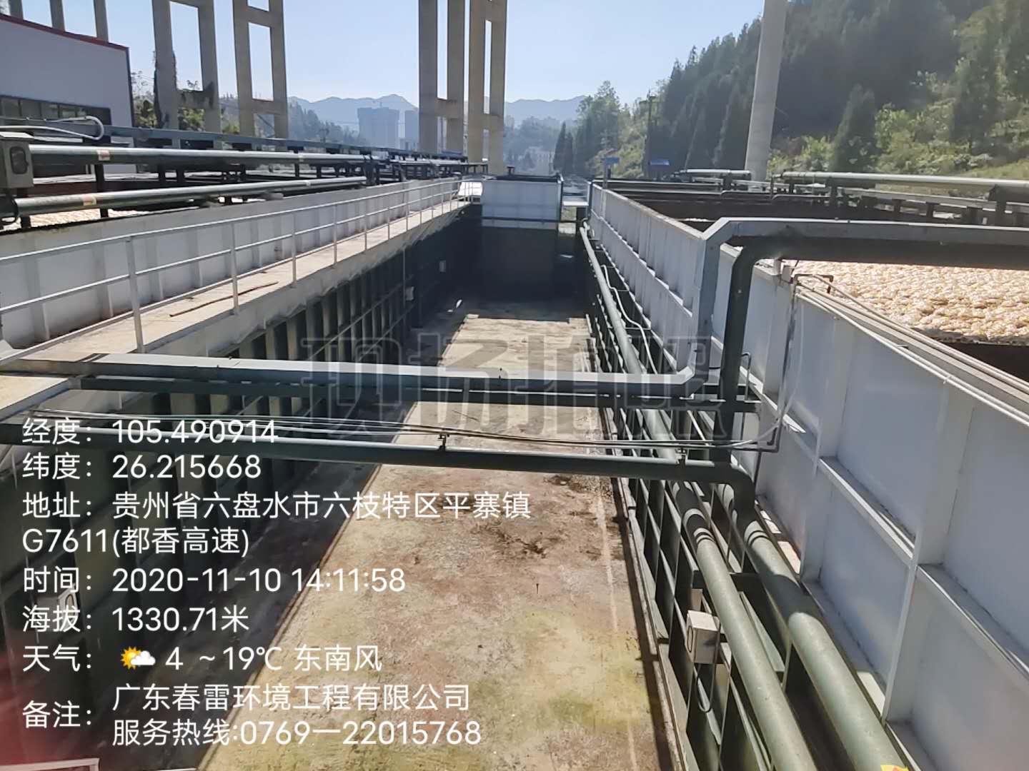 滲濾液設(shè)備運(yùn)營(yíng)方案